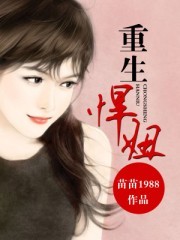 球王会app